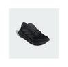 Adidas Supernova Rise GTX Running Shoes