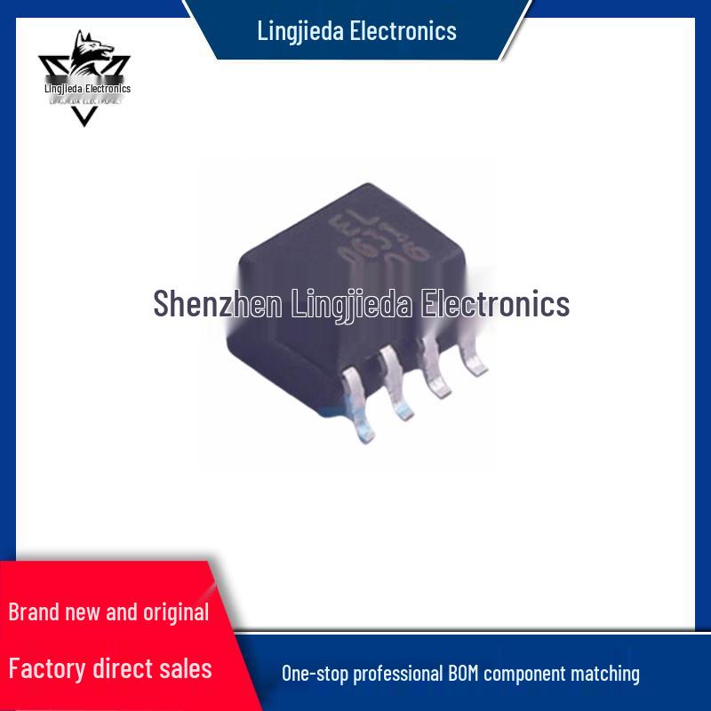 EL0631(TA) SOP-8 Logic Output Optocoupler IC
