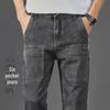 Men’s Trendy Slim-Fit Work Jeans with Six Pockets - Youthful Straight Cut