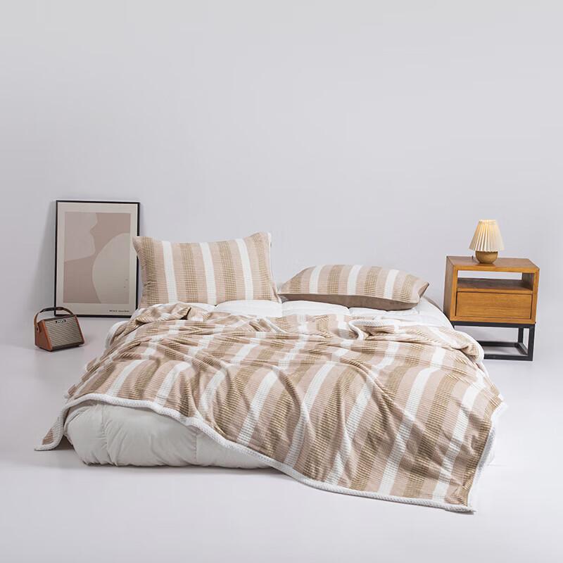 Muji Style Striped Waffle Weave Milk Velvet Blanket