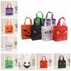 Trick Or Treat Non-Woven Treat Bags Pumpkin Kids Gifts Bag Shopping Halloweens Candy Bag  Children