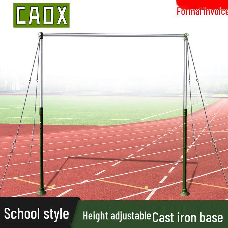 CAOX Outdoor Fitness Training Bars
