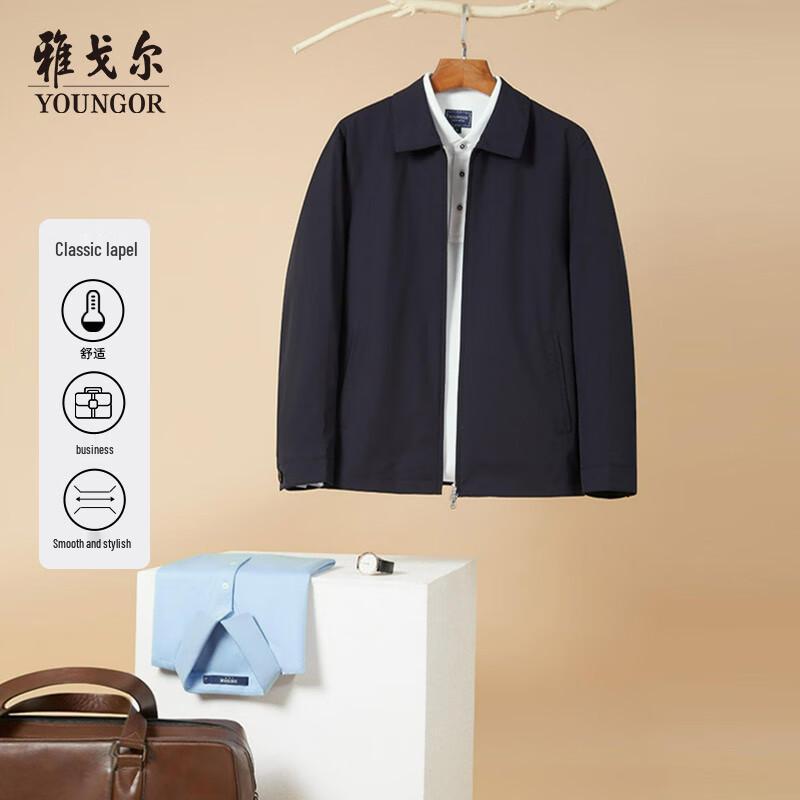 

YOUNGOR Men s Business Casual Lapel Jacket XL (180/100A)