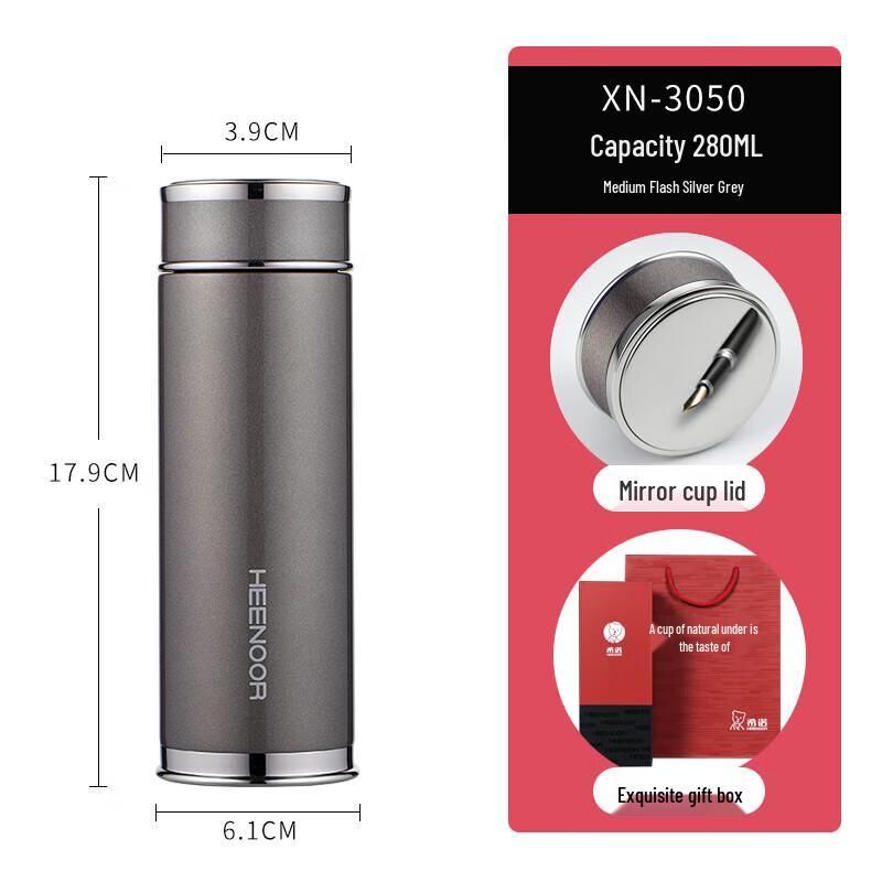 

Heenoor XN-3050 280ml Stainless Steel Thermal Mug