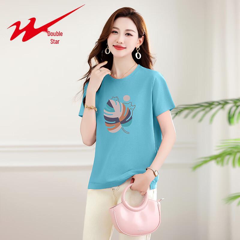Shuangxing Women s Pure Cotton Short Sleeve T-Shirt XL