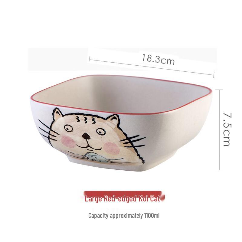 abay Japanese Ceramic Square Bowl