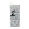 4Pcs 700Ml Emergency Car Urine Bag Vomit Bags Mini Toilet Mobile Toilets