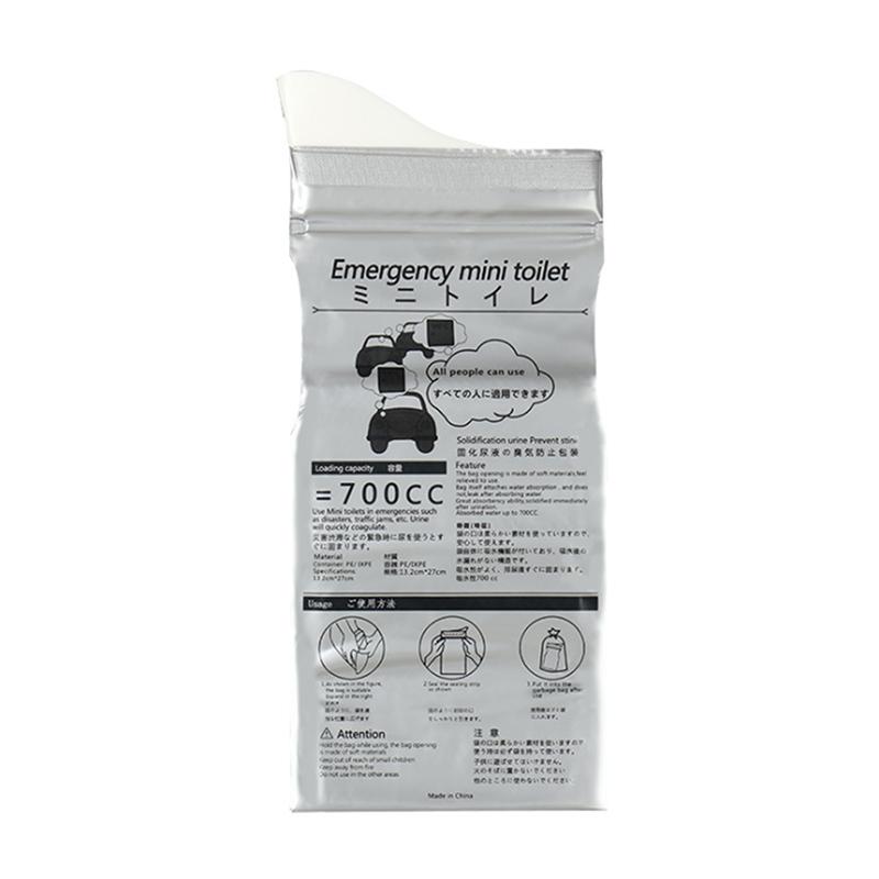 4Pcs 700Ml Emergency Car Urine Bag Vomit Bags Mini Toilet Mobile Toilets