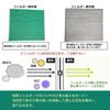 HooMoo 88548-26070 Toyota Hiace 200 Series Air Conditioner Filter, Special 5 Layer Construction, Replacement