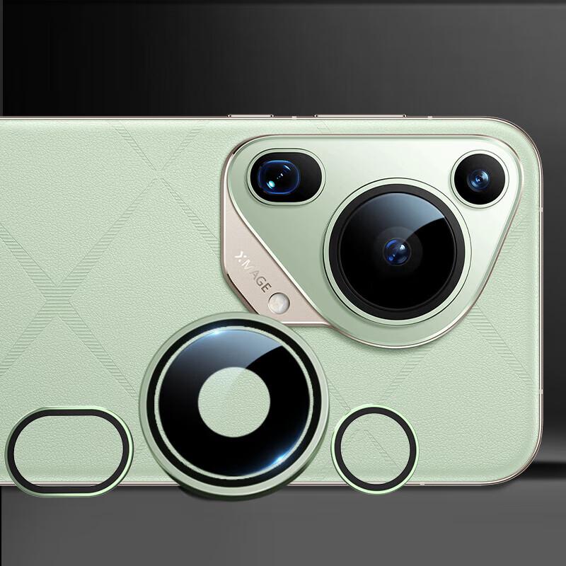 

Huawei Pura70 Ultra Camera Lens Protector