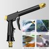 High Pressure Garden Water Guns Car Washing Household Sprayer Plant Irrigation Multi-Purpose Watering Gun Yard Watering Sprinkle