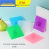 Multifunctional Silicone Fruit & Vegetable Cleaning Brush for Kitchen