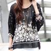 Fashionable Plus Size Women Bohemian Chiffon Shirt Beach Holiday Sun Cover