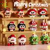 Non-Toxic Mini Christmas Santa Claus Micro Model Building Blocks Diy Tree Elk Snowman Set Bricks Toys For Children New Year Gift
