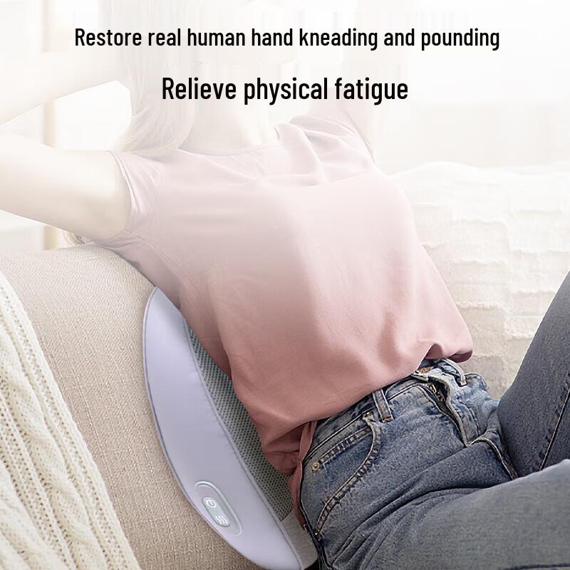 Shangheng Infrared Heat Waist and Back Massager