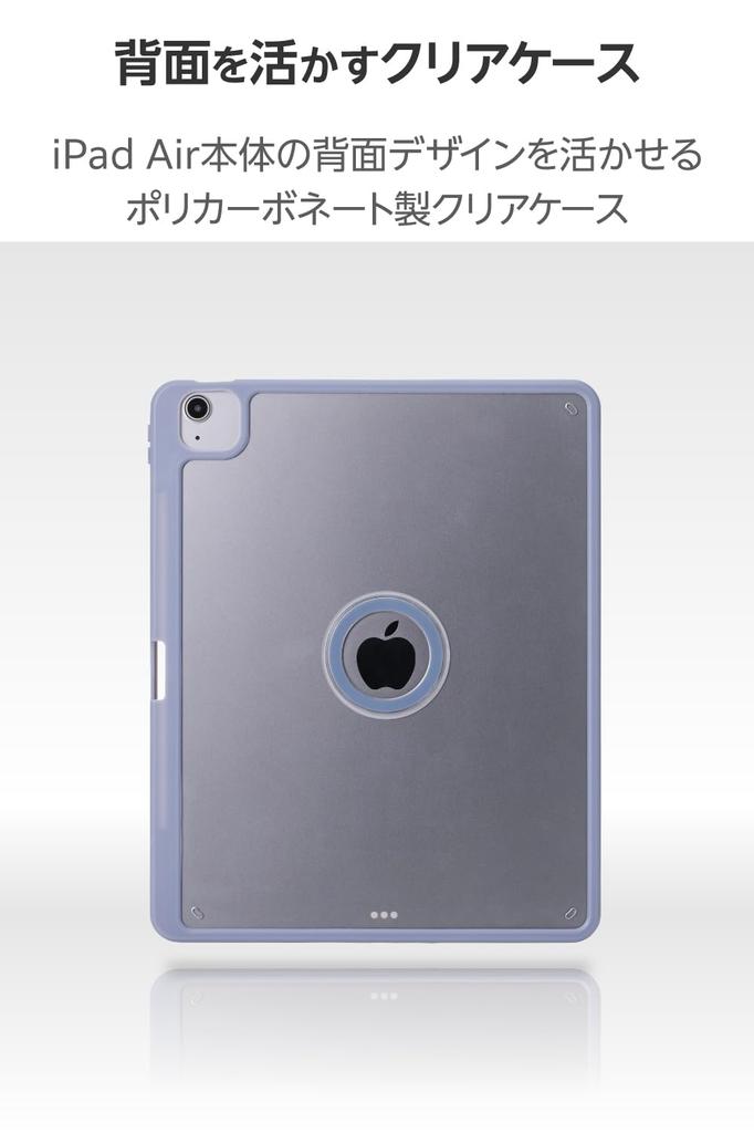 Elecom Case for iPad Air Magnetic Pen and 13-inch (M3/M2) 2025/2024, 360-Degree Rotation, Portrait/Landscape Orientation, Attachment, Storage, Flap,