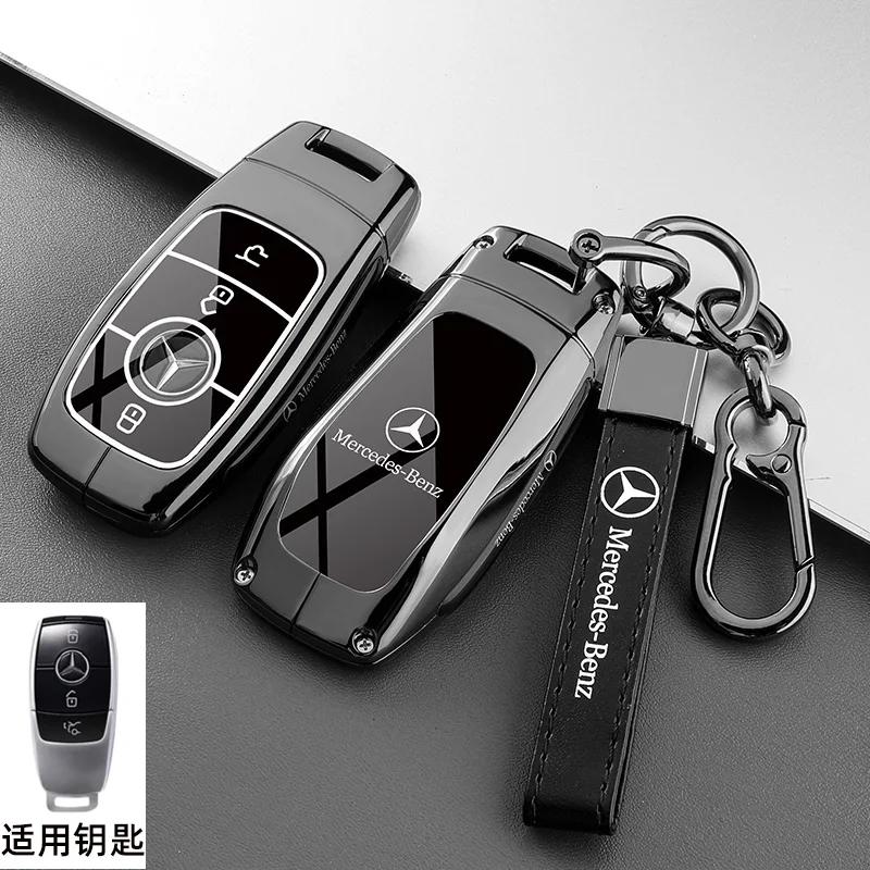 Car Key Case Cover for Mercedes Benz E C S GLC Class E200 E400 E63 W213 S550 S560 C260 A200 Key Shell Protector qq1