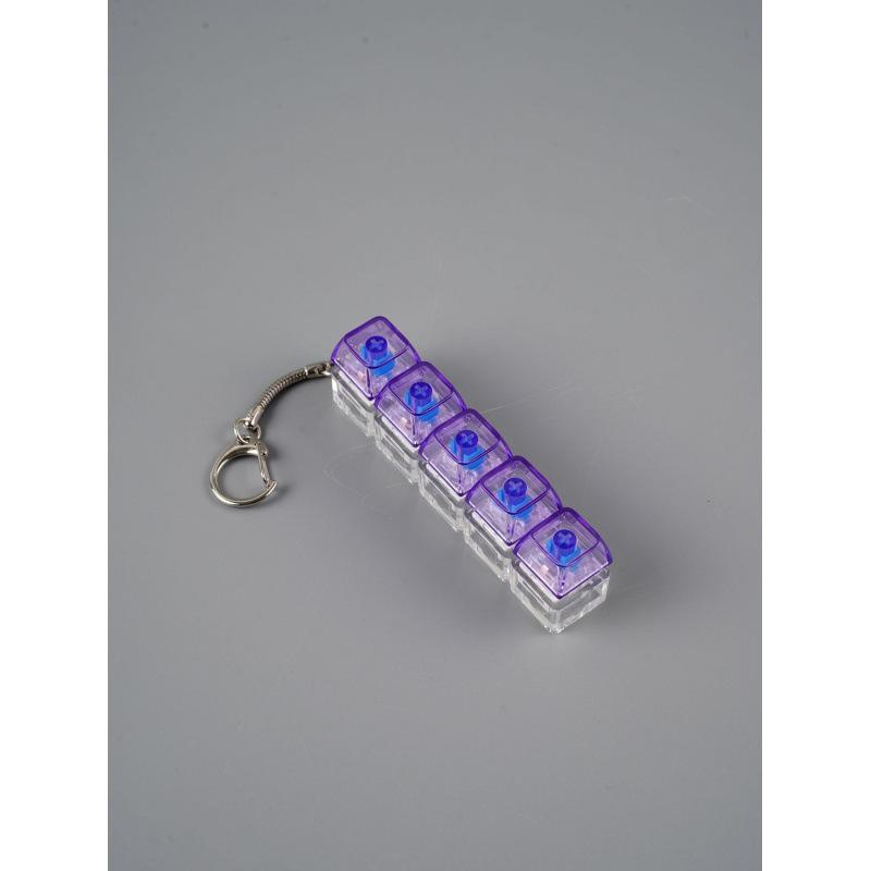Five-Button Button Decompression Toy Button Shaft Tester Novelty Gadget Keycap Keychain Decompression Button