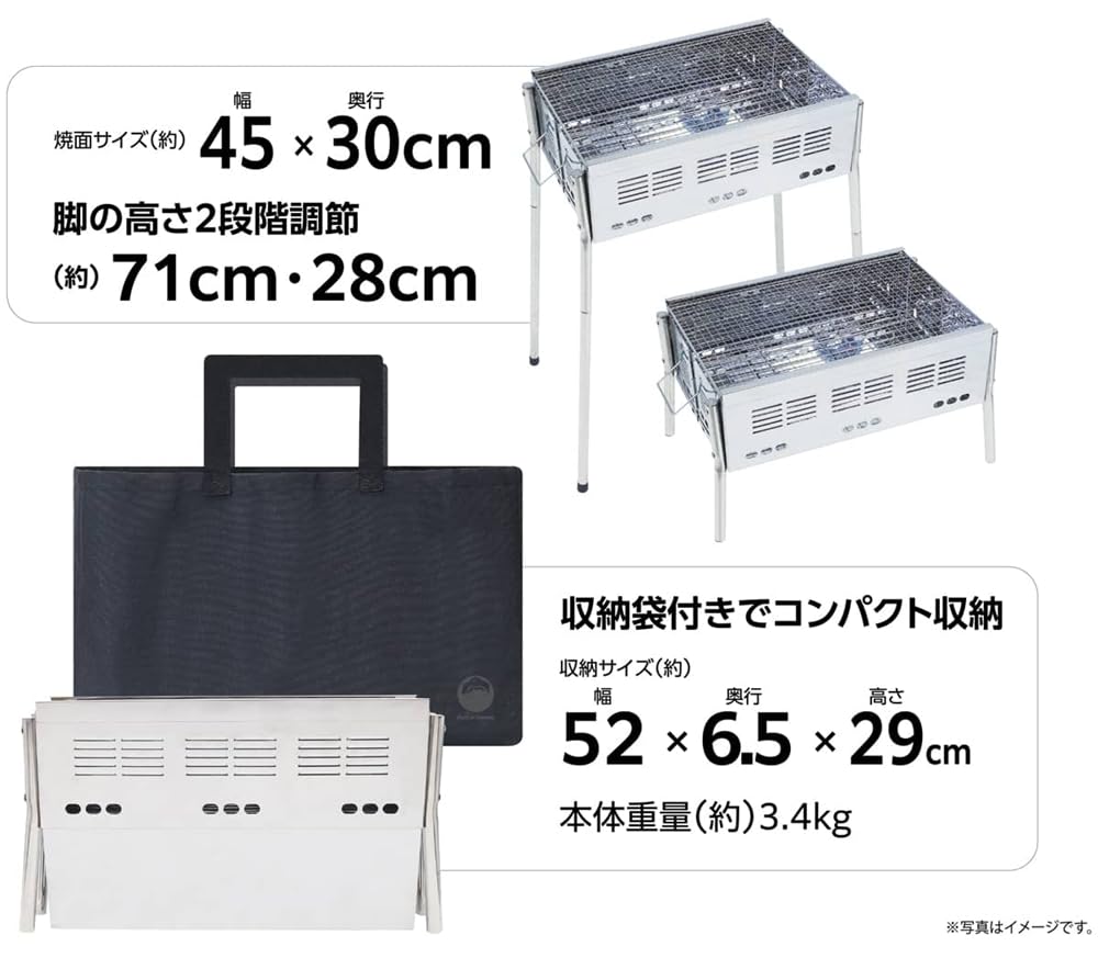 to Stainless Steel Grill M BBQ to to Heat Supplies Field SummitFD FTS-BFDM Grill/Grill/Charcoal Cooking/Outdoor/Camping/Leisure/Picnic/Backyard