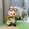 17cm Mini Plush Doll'S Clothes Accessories for 17cm Labubu V1 V2 New Clothes Accessories