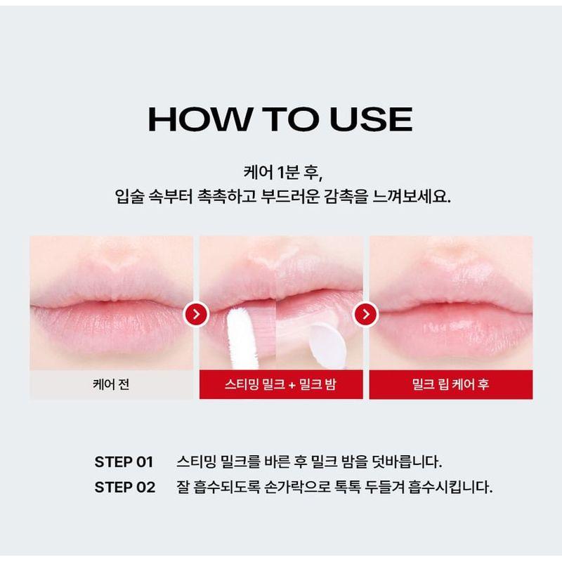 alternativestereo Lip Potion Dampfmilch Balsam