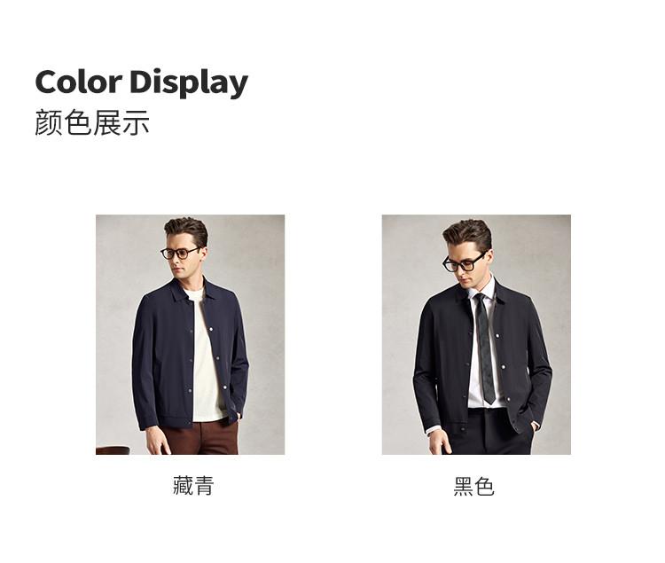 Classic Business & Simple Leisure: Men's Windproof Jacket