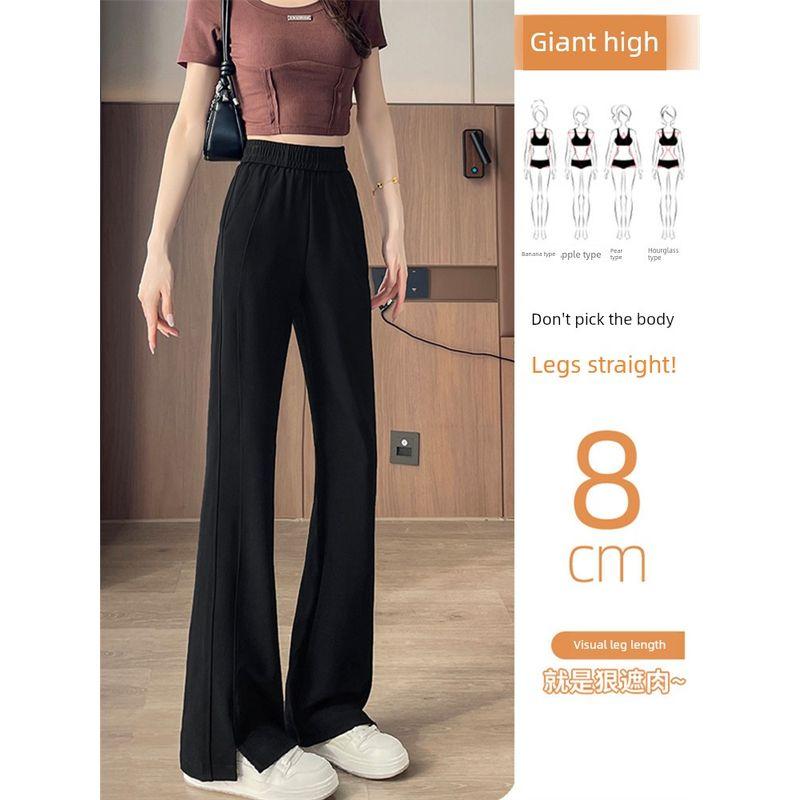 Flared Sports Pants for Women 2026 Spring/Summer New High-Waisted Drapey Plus-Size Petite Casual Narrow-Cut Split Hem Banana Pants