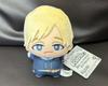 My Hero Academia Chibigurumi Neito Monoma Vol.5 Plush Doll Mascot 11cm Bandai