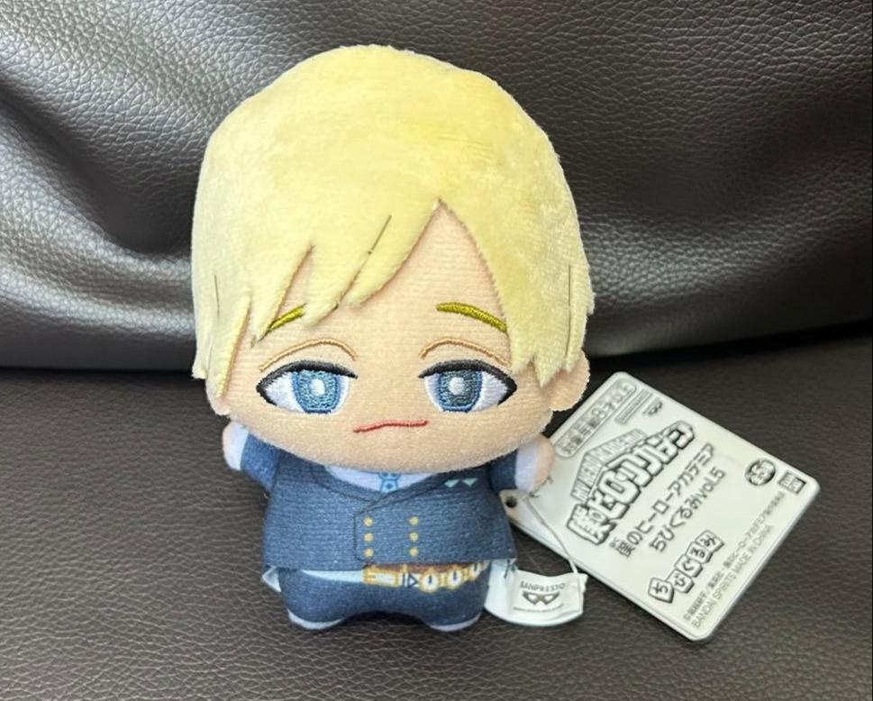

My Hero Academia Chibigurumi Neito Monoma vol.5 Plush Doll Mascot 11cm Bandai