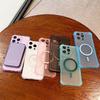 Magnetic Wireless Charge Shockproof Case For SamSumg Galaxy A56 A36 A16 A06 5G A55 A35 A25 A15 A05 S Magsafe Clear Bumper Cover