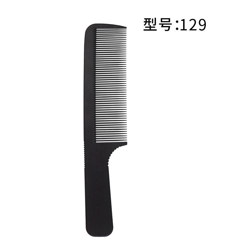 14Styles Hairdressing Carbon Comb for Haircut Barber Anti Static Black Rat Tail Comb Beauty Professional Hair Styling Tools Comb