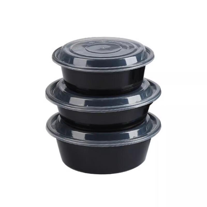 Luqian Disposable Plastic Takeout Containers 900ml (150 sets/case)