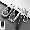 Car Key Case Cover for Mercedes Benz E C S GLC Class E200 E400 E63 W213 S550 S560 C260 A200 Key Shell Protector qq1