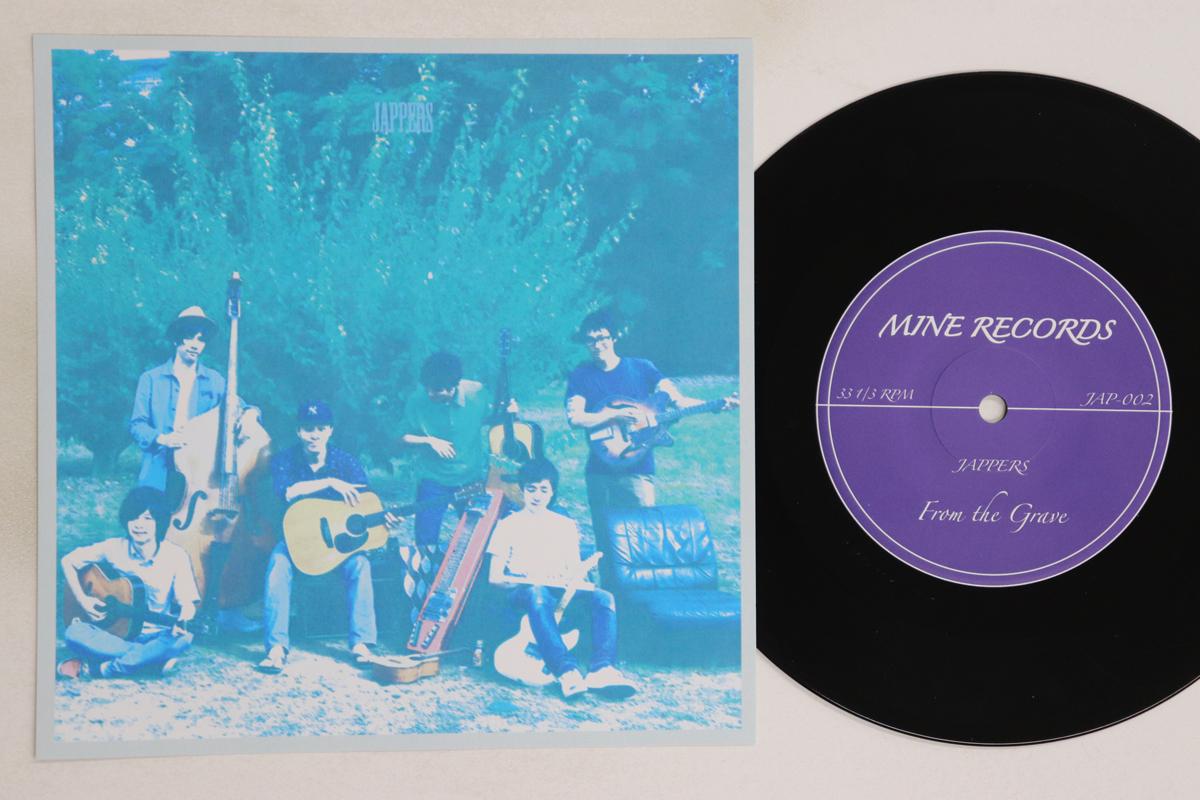

7inch Record JAPPERS - FROM THE GRAVE / I M NOT AMAZED JAP002 MINE 2025 Japan Japanese Pop/Rock Used