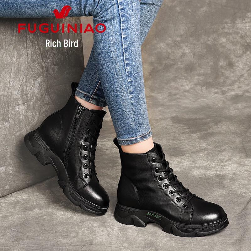 Fuguiniao Women s British Style Martin Ankle Boots 37