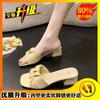 Temperament thick heel cool slippers women's summer wear fashion 2025 new with skirt high heel cool slippers