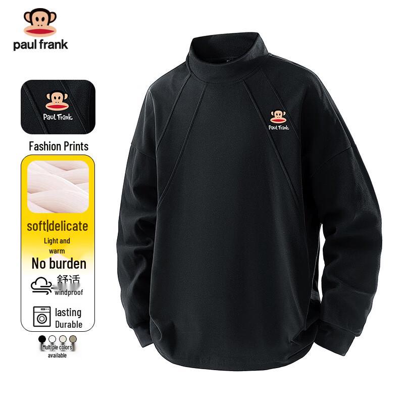 Paul Frank Men s Half-Zip Casual Sweatshirt M