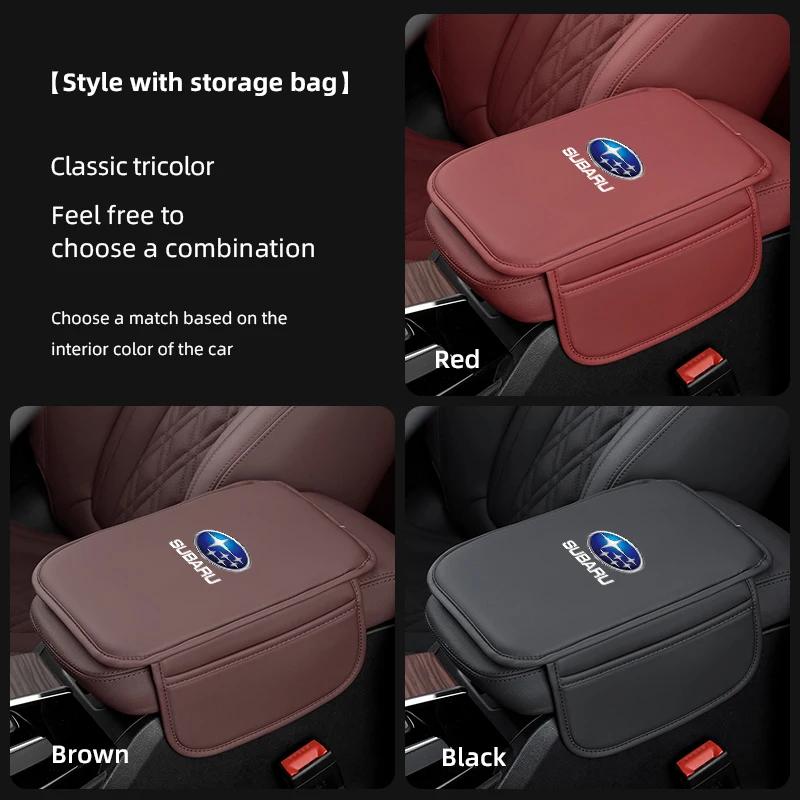 For Subaru STI Forester Impreza Legacy Outback XV BRZ WRX Tribeca Car Armrest Mat Center Console Leather Protection Cushion