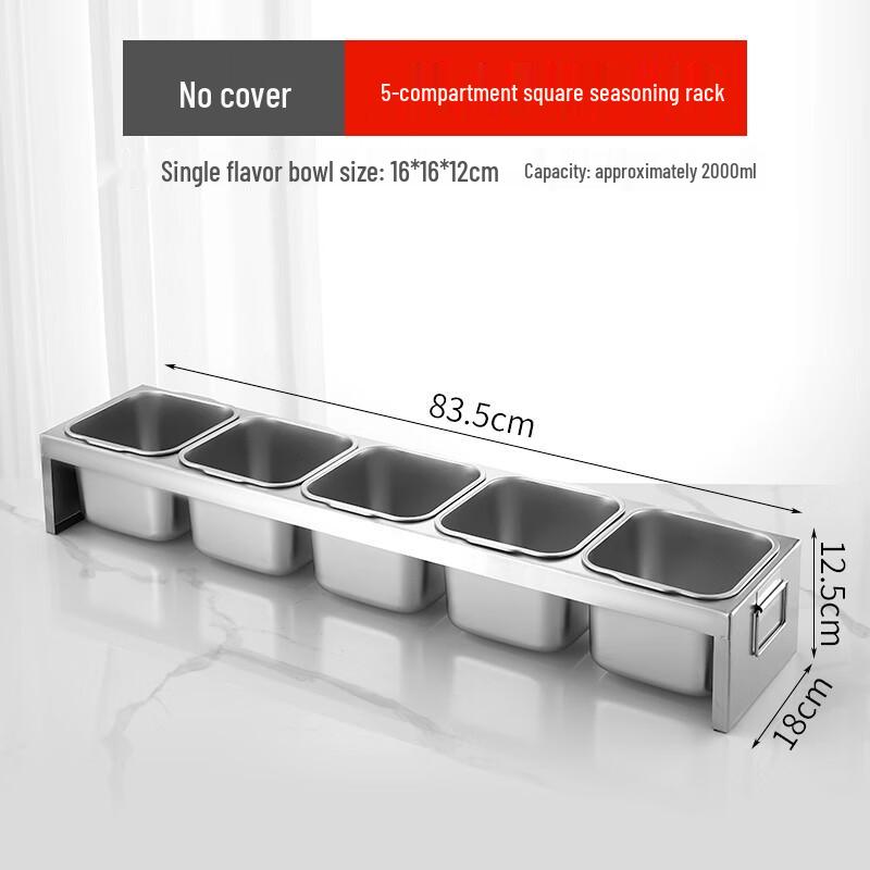 Wuhe Stainless Steel Square Serving Dish with 5 Compartments