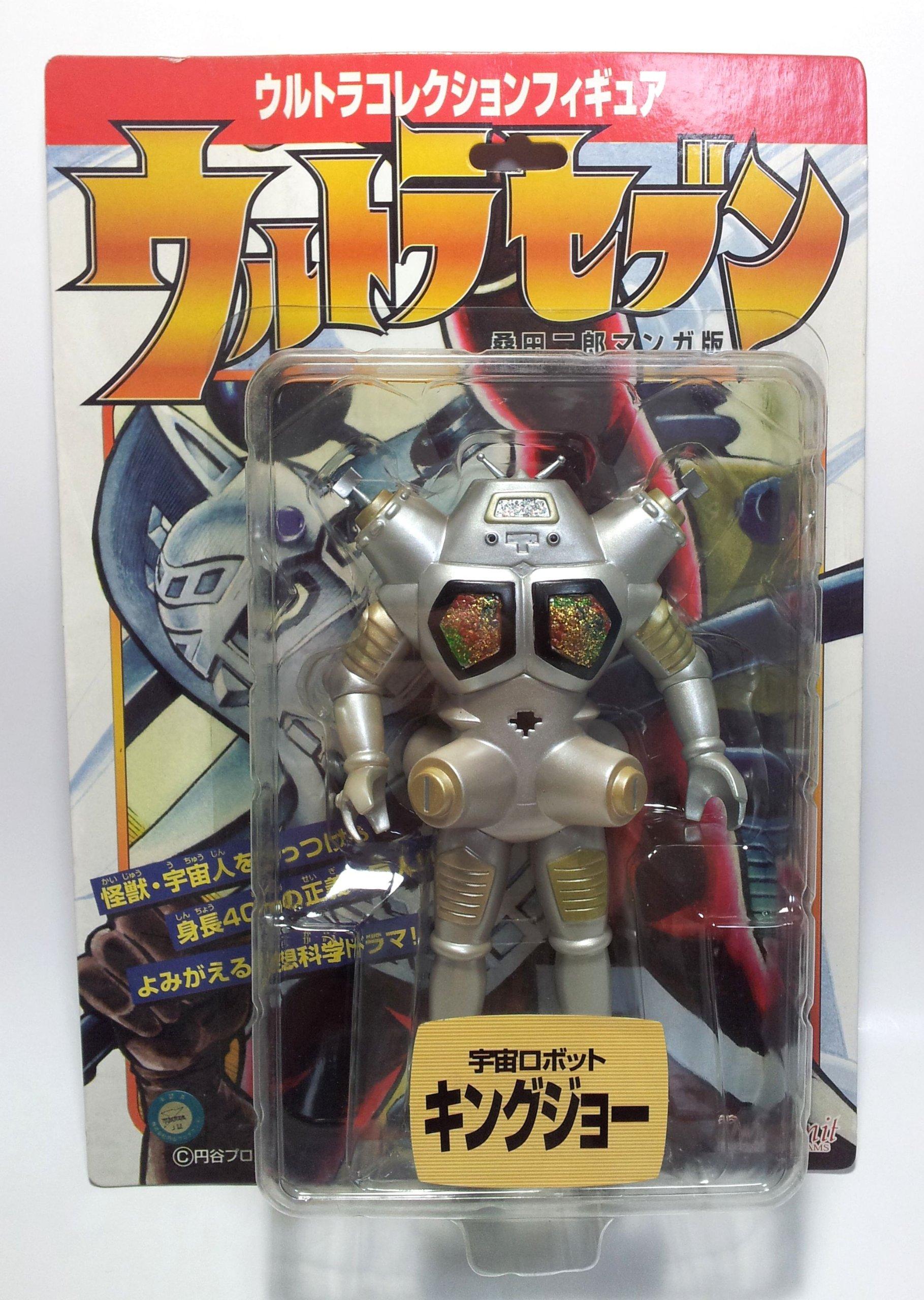 

Space Robot King Joe Ultra Seven Ultra Collection Figure /