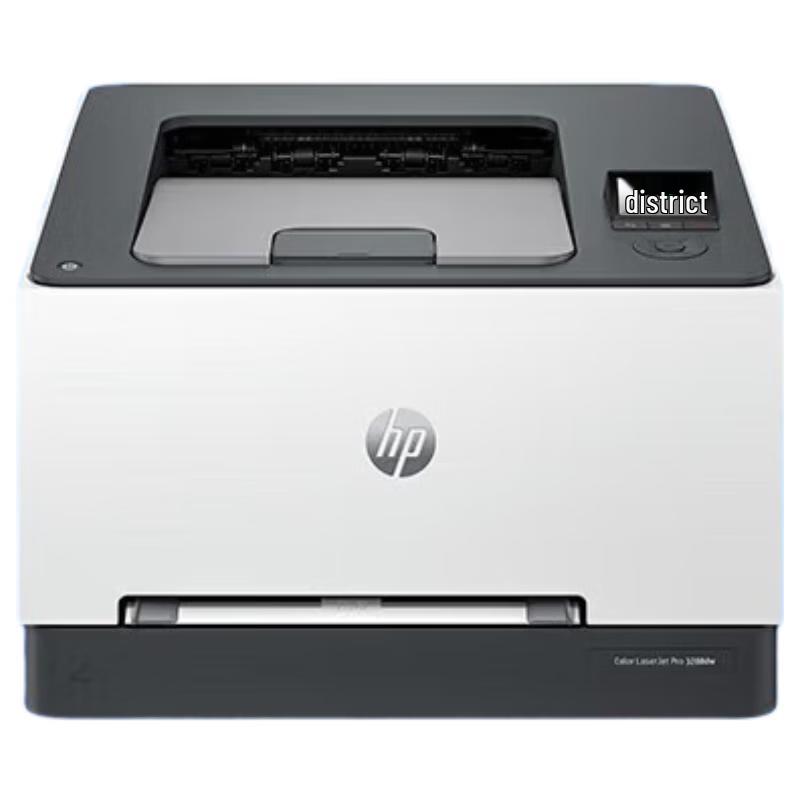 HP Laser Printers & Multifunction Devices CN plug (adapter included)
