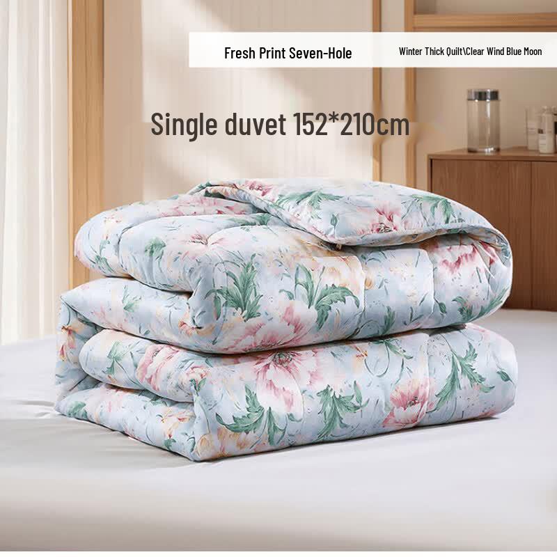 Fuanna Printed Seven-Hole Fiber Winter Quilt 150x200cm Single