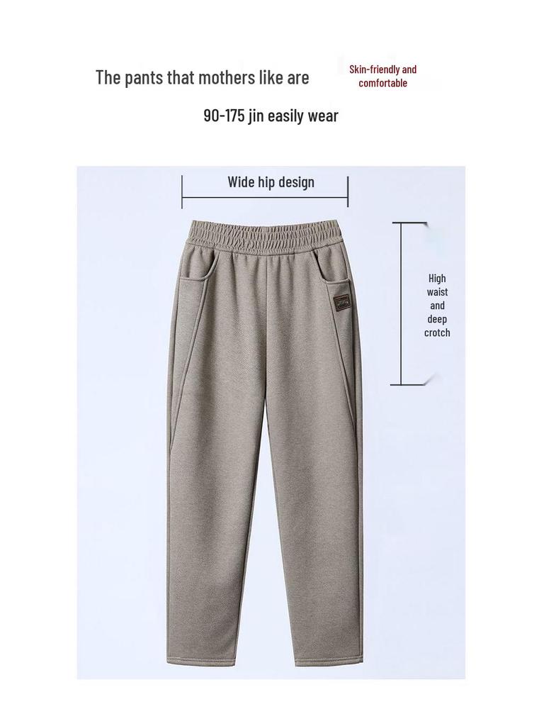 Haremshose mit hohem Bund und Fleecefutter für Damen - Herbst-/Winterstil