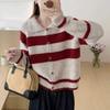Navava Line Point Long Sleeve Collar Knit Cardigan Nk2747