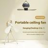 Portable Ceiling Fans LED Electric Fan Night Lamp Home Outdoor Camping Tent Hanging Fan Light with Remote 2in1 Tripod Stand