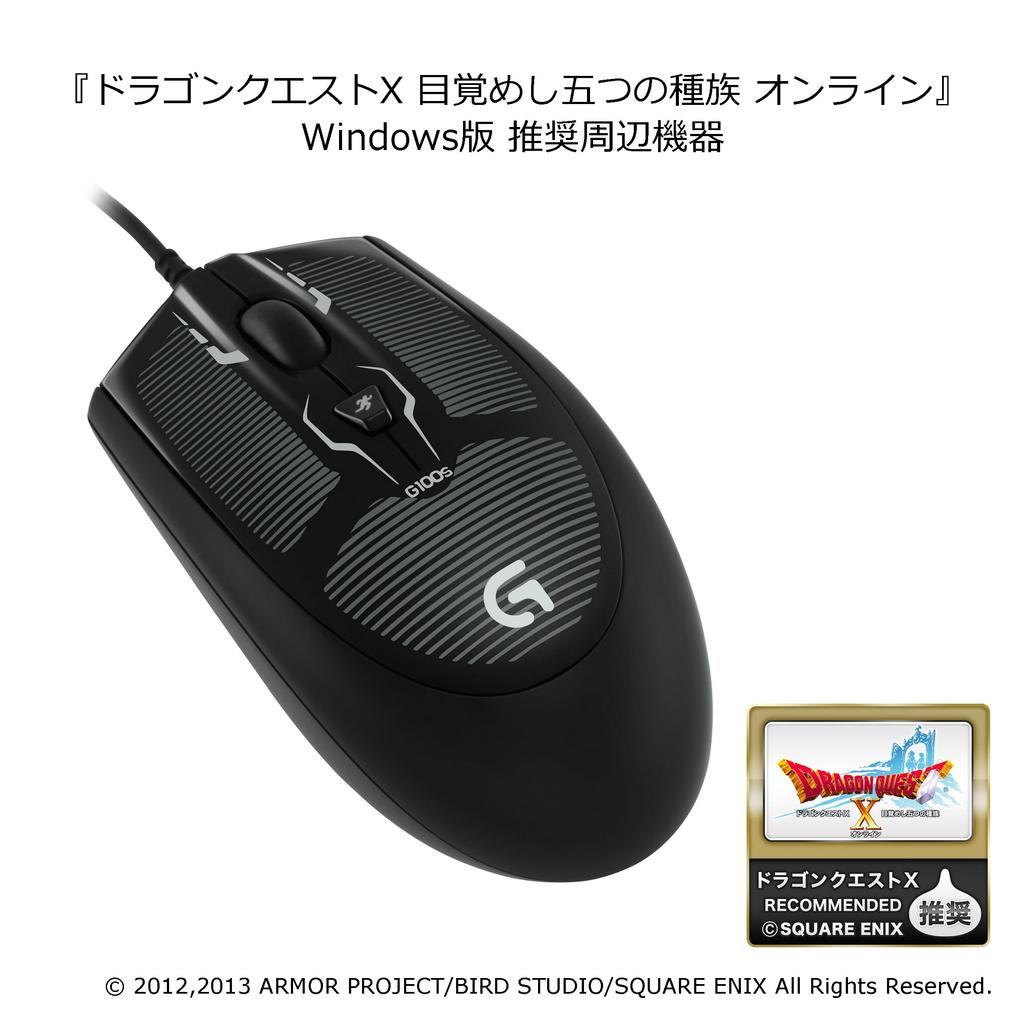 LOGICOOL Optical Gaming Mouse G100s