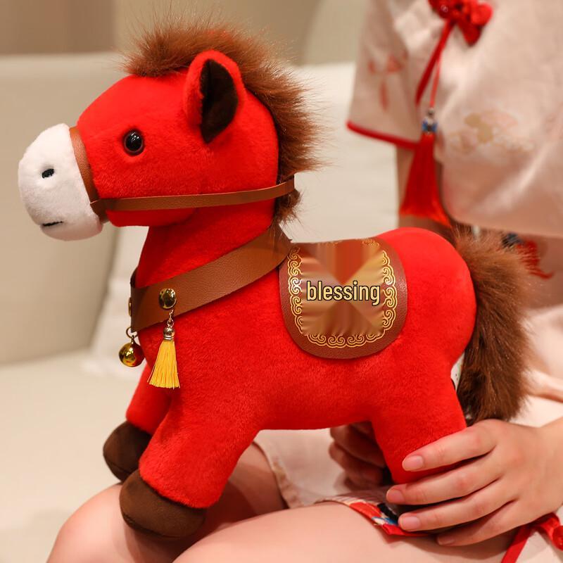 Chinese New Year Zodiac Horse Fortune Plush Doll