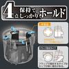 CARMATE Car Drink Holder Quattro Carbon Style Plated DZ265
