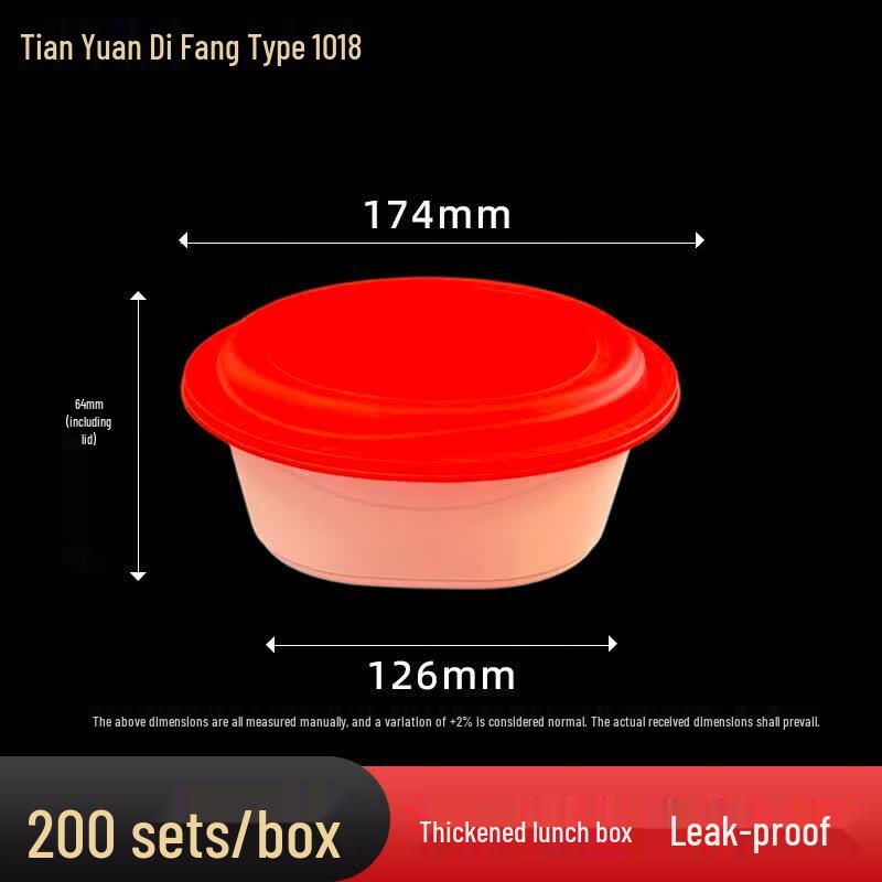 Handun Frosted Disposable Takeout Boxes