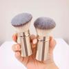 Retractable Brush Loose Powder Brush Makeup Brush Foundation Brush Beauty Tool Blush Brush Aluminum Tube with Cover